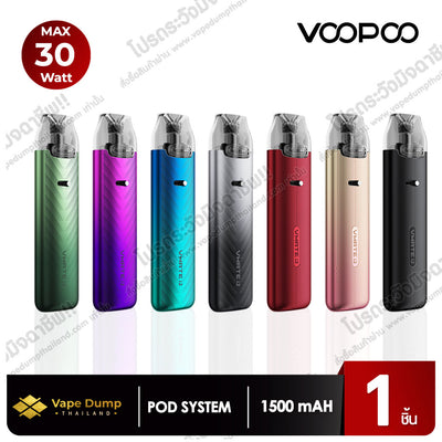 Voopoo Drag H80S Pod Kit – Vape Dump Thailand